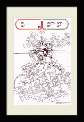 Велоспорт. Советский плакат к Олимпиаде 1980 года