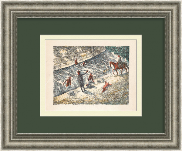 Река Сиаб, Самарканд. Старинная гравюра Петрова-Водкина