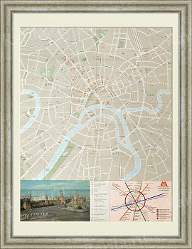 Большой план центра Москвы с добавочной картой 1979 года Большой план центра Москвы с добавочной картой 1979 года