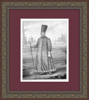Московский боярин, русская аристократия. Старинная гравюра 19 века