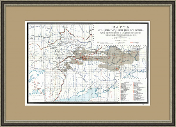 Антрацитовые рудники Донецкого угольного бассейна. Старинная карта