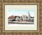 Московский Кремль: башни и Соборная площадь. Антикварная хромолитография