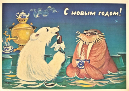 белые медведи, шикарный набор елочных игрушек в корзине