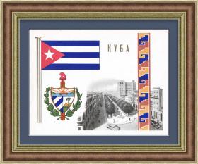 Куба, герб и флаг государства. Плакат в раме
