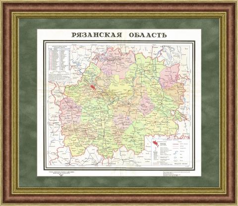 Карта Рязанской области, середина 20 века