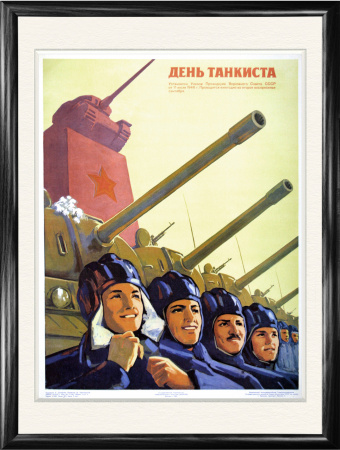 День Танкистов, советский плакат в раме