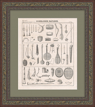 Музыкальные инструменты. Россия, старинная гравюра