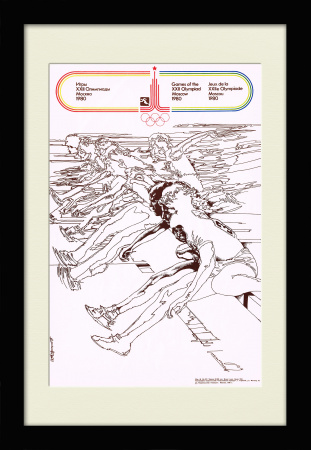 Лёгкая атлетика. Советский плакат к Олимпиаде 1980 года
