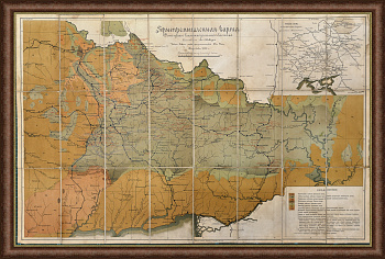 Горнопромышленная карта Донецкого каменноугольного бассейна 1894 года Горнопромышленная карта Донецкого каменноугольного бассейна 1894 года