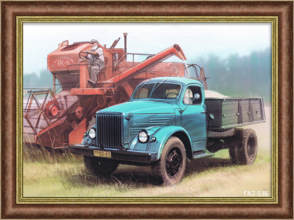 Автомобиль-самосвал ГАЗ-93Б на уборке зерна. Плакат в раме Автомобиль-самосвал ГАЗ-93Б на уборке зерна. Плакат в раме