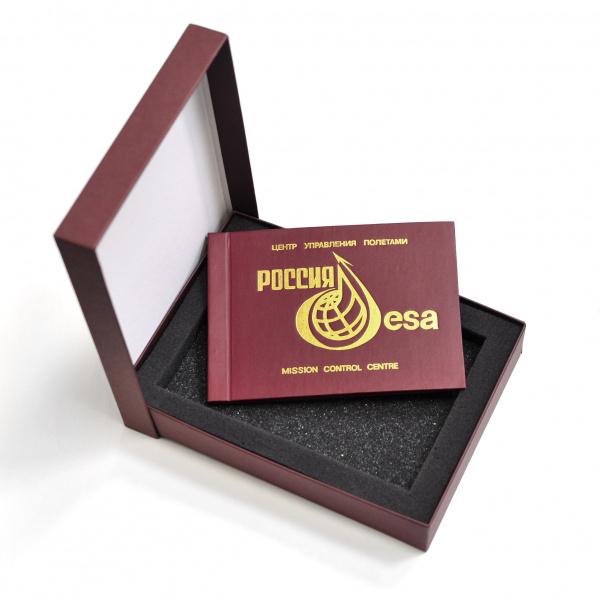 Автографы космонавтов, спецвыпуск Центра управления полетами