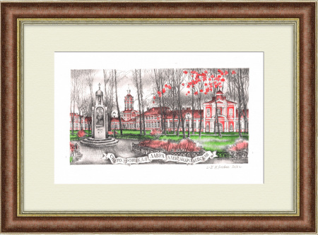 Александро-Невская лавра, Санкт-Петербург. Авторская гравюра