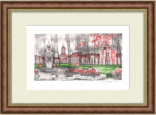Александро-Невская лавра, Санкт-Петербург. Авторская гравюра Александро-Невская лавра, Санкт-Петербург. Авторская гравюра