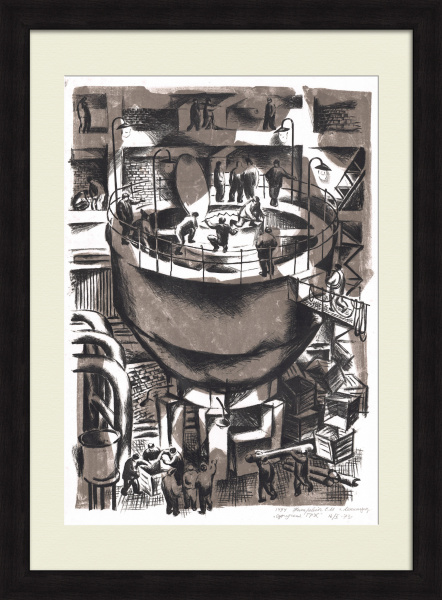 Строительство Сургутской ГРЭС. Советская автолитография Строительство Сургутской ГРЭС. Советская автолитография