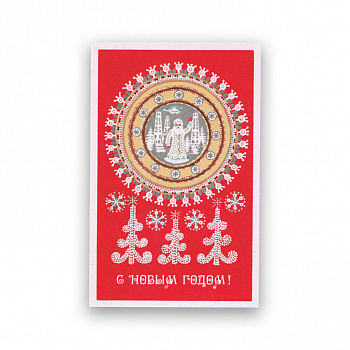 С Новым годом: нефть, вертолет и Дед мороз. Редкая открытка СССР