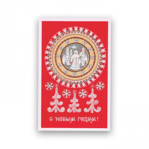 С Новым годом: нефть, вертолет и Дед мороз. Редкая открытка СССР