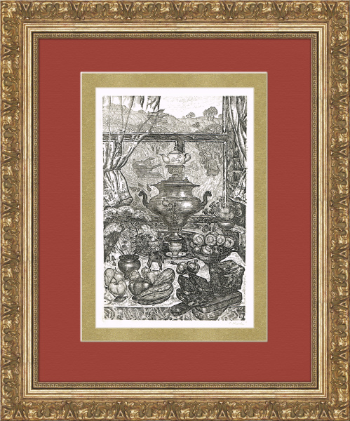 Натюрморт с самоваром, авторский офорт Натюрморт с самоваром, авторский офорт