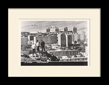 Новый Владивосток. Советская фотография, ТАСС