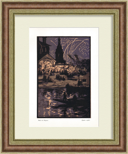 Пасхальная ночь, старинная линогравюра В.Д. Фалилеева, 1923 г.