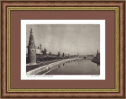 Кремлевская стена и башни по набережной Москвы-реки