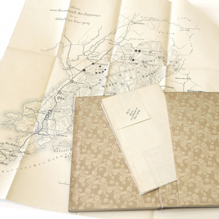 русско-японская война с вложенными картами и планами сражений