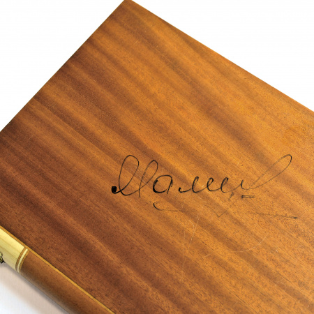 автограф легенды хоккея александра мальцева на нардах "динамо"