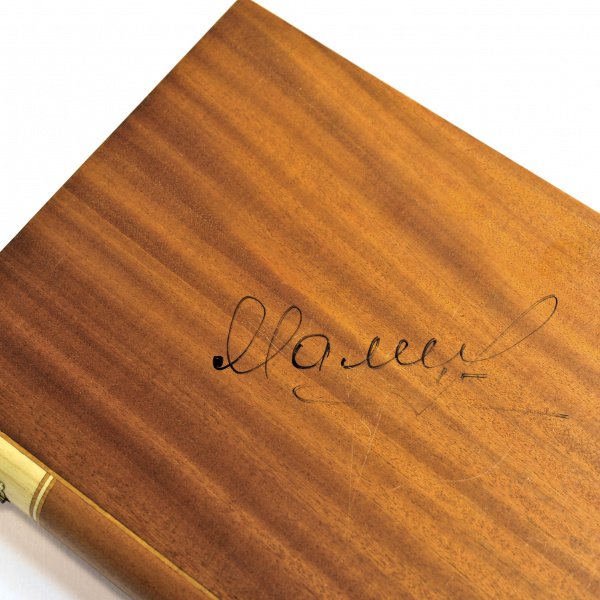 Автограф Легенды хоккея Александра Мальцева на нардах "Динамо" Предметы быта, интерьера автограф легенды хоккея александра мальцева на нардах "динамо"