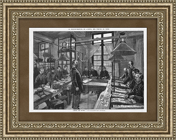 Главный почтамт Парижа, старинная гравюра конца 19 века