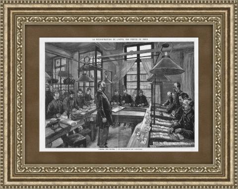 Главный почтамт Парижа, старинная гравюра конца 19 века