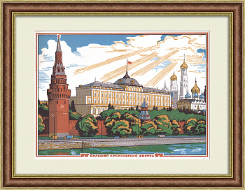 Московский Кремль, Большой Кремлевский дворец. Авторская, крупноформатная линогравюра