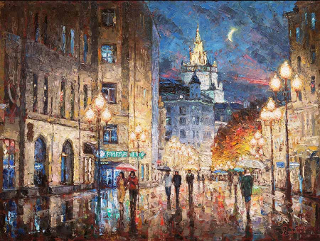Царство ночных фонарей, Арбат