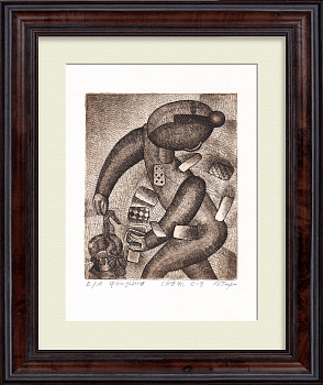 Фокусник. Уникальный, авторский офорт