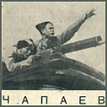 Театр, кино, музыка театр, кино, музыка