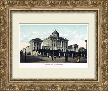 Дом Пашкова, Румянцевский музей. Старинная хромолитография Дом Пашкова, Румянцевский музей. Старинная хромолитография