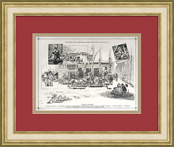 Пасха в Ташкенте. Дореволюционная литография