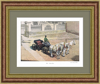 Гужевой транспорт в Российской империи. Старинная фототипия