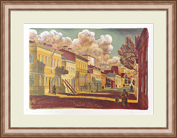 Кречетниковский переулок, ныне Новый Арбат, Москва. Винтажная, авторская литография Кречетниковский переулок, ныне Новый Арбат, Москва. Винтажная, авторская литография