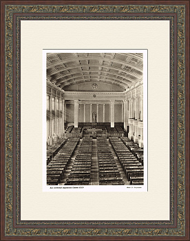 Зал заседаний Верховного Совета СССР. Фотография 1947 года Зал заседаний Верховного Совета СССР. Фотография 1947 года