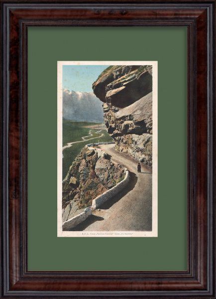 Скала «Пронеси, Господи!». Военно-грузинская дорога, дореволюционная графика