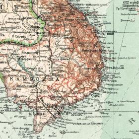 Юго-Восточная Азия, старинная подробная карта