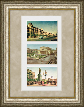 Москва: Известия, Большой театр, Метрополь, старинные хромолитографии, 1954 г.