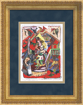 Царевна, первый оттиск, сказки Пушкина. Авторский офорт