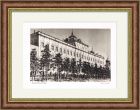 Большой Кремлевский дворец. Печатная графика в раме
