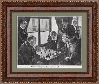 Игра в шахматы в Петербурге Игра в шахматы в Петербурге