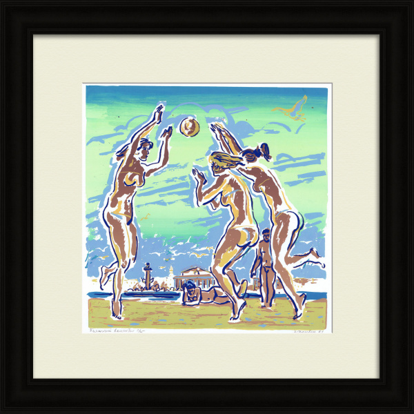 Пляжный волейбол. Санкт-Петербург, авторская шелкография