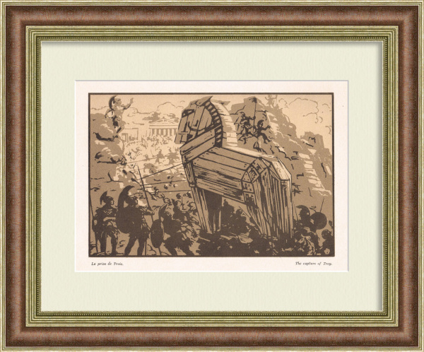 Взятие Трои