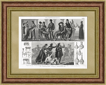 Костюмы Малой Азии, Персии и арабских стран. Старинная гравюра 19 века