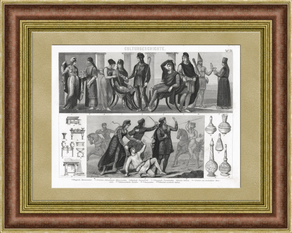 Костюмы Малой Азии, Персии и арабских стран. Старинная гравюра 19 века