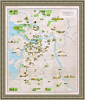 Достопримечательности Ленинграда. Иллюстрированный план города 1968 года