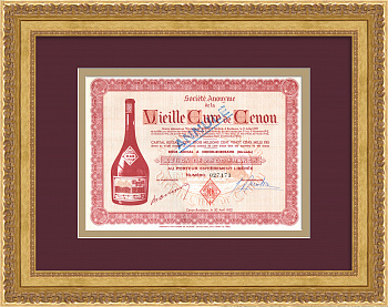 Французские вина Бордо. Старинная акция 1952 года